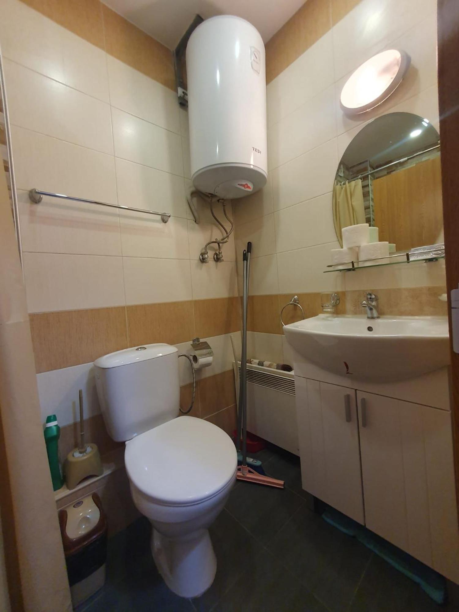 Mechka Ski Apartment Банско Екстериор снимка